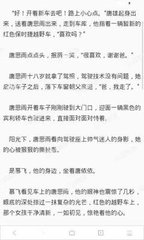 开云体育app官网下载